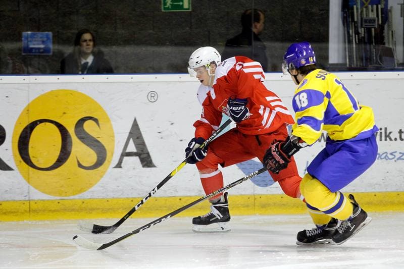 Ice Hockey. U20 World Championship Division 1B. Ukraine - Poland. 08.12.2018