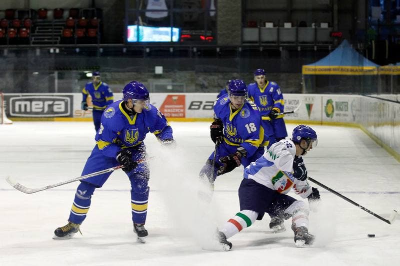 Ice Hockey. U20 World Championship Division 1B. Ukraine - Italy. 12.12.2018