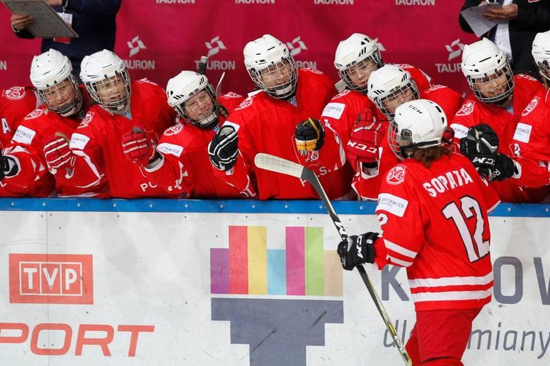 Ice Hockey. Women's U18 World Championship Division 1B. Poland - Great Britain. 12.01.2018