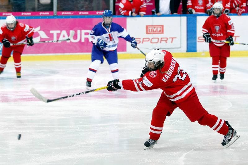 Ice Hockey. Women's U18 World Championship Division 1B. Poland - Great Britain. 12.01.2018