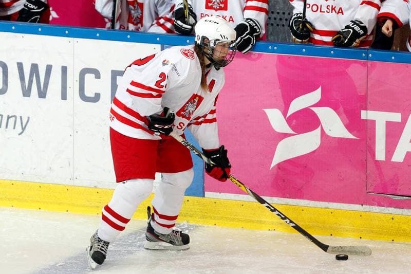 Ice Hockey. Women's U18 World Championship Division 1B. Poland - China. 06.01.2018
