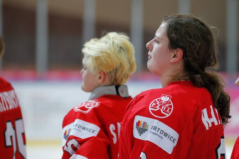 Ice Hockey. Women's U18 World Championship Division 1B. Poland - Denmark. 09.01.2018