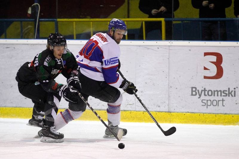 Ice Hockey. Polska Hokej Liga. Polonia Bytom - GKS Tychy. 28.01.2018