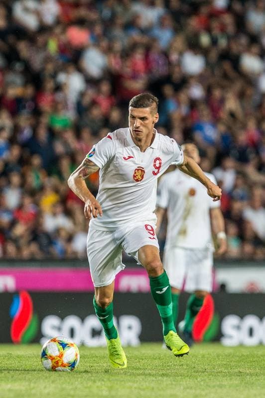 Football. Euro 2020 Qualifiers. Czech Republic - Bulgaria. 07.06.2019