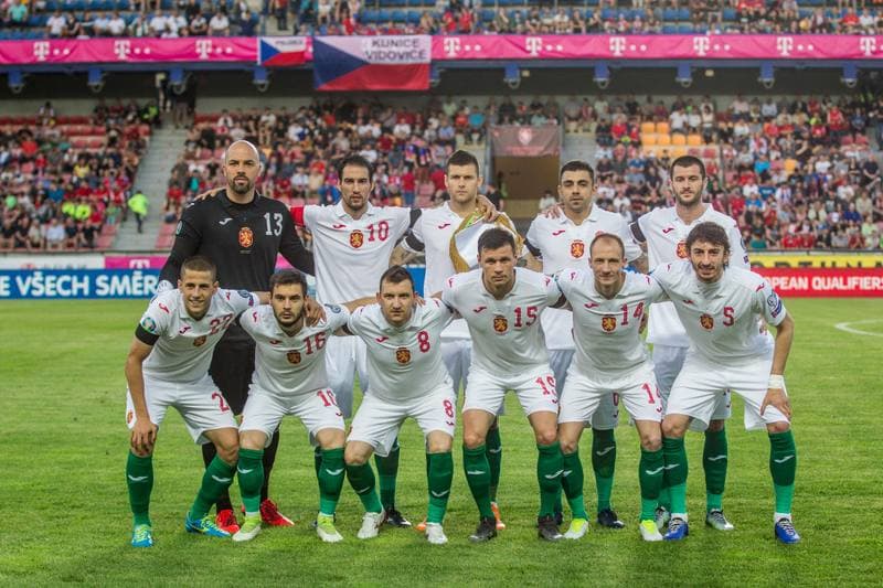 Football. Euro 2020 Qualifiers. Czech Republic - Bulgaria. 07.06.2019