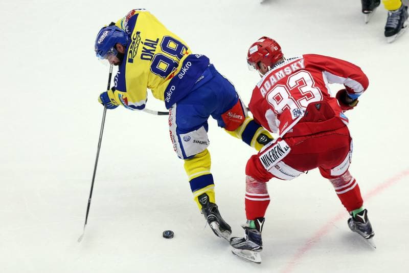 Ice Hockey. Tipsport Extraliga. Ocelari Trinec - Aukro Berani Zlin. 06.02.2018
