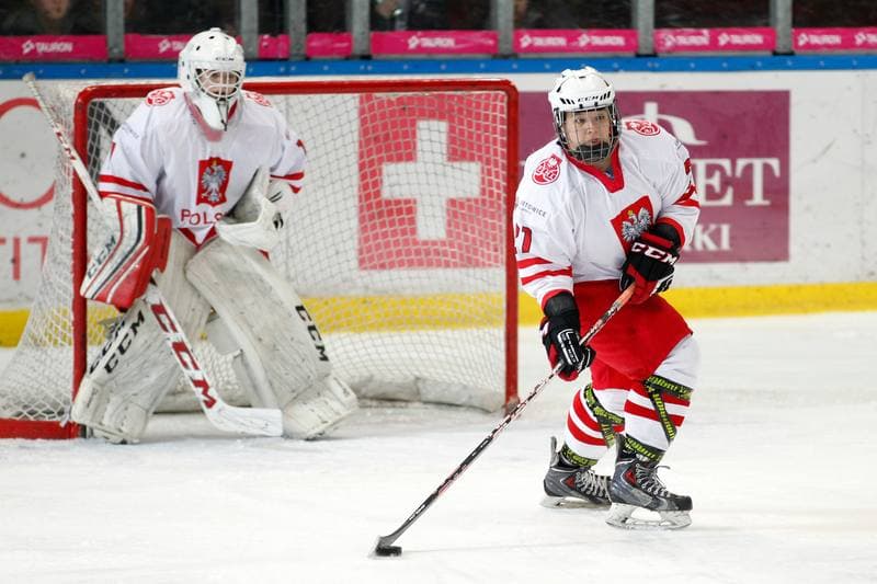 Ice Hockey. TCN. Poland - Latvia. 17.02.2018