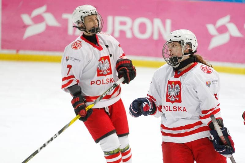 Ice Hockey. TCN. Poland - Hungary. 18.02.2018