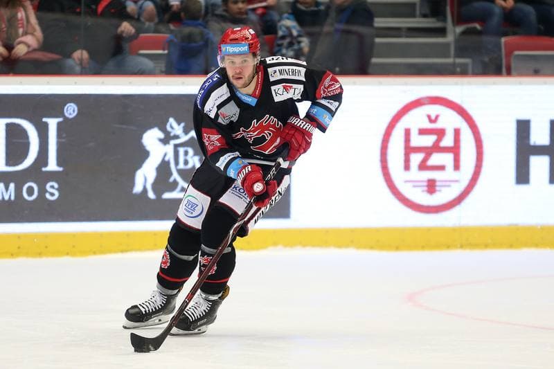 Ice Hockey. Tipsport Extraliga. Ocelari Trinec - Dynamo Pardubice. 02.03.2018