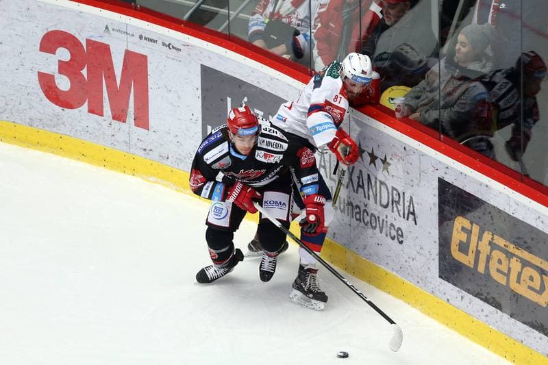Ice Hockey. Tipsport Extraliga. Ocelari Trinec - Dynamo Pardubice. 02.03.2018