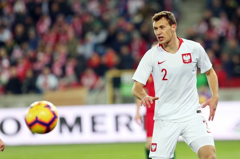 Football. European Championship U21. Poland - Portugal. 16.11.2018
