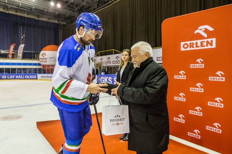 Ice Hockey. Euro Ice Hockey Challenge. Japan - Italy. 10.11.2019