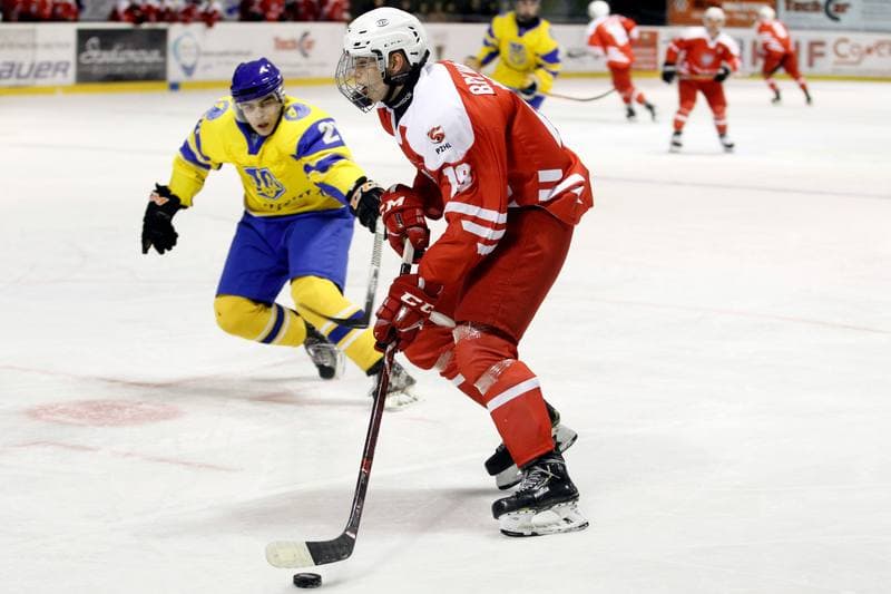 Ice Hockey. U20 World Championship Division 1B. Ukraine - Poland. 08.12.2018