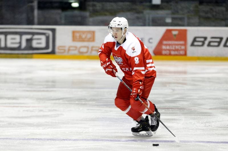 Ice Hockey. U20 World Championship Division 1B. Ukraine - Poland. 08.12.2018