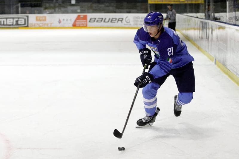 Ice Hockey. U20 World Championship Division I. Italy - Slovenia. 08.12.2018