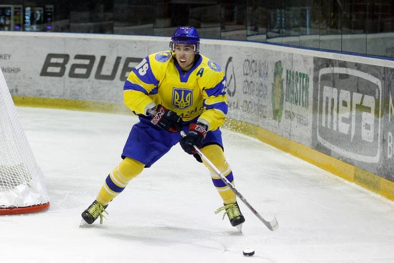 Ice Hockey. U20 World Championship Division 1B. Hungary - Ukraine. 09.12.2018