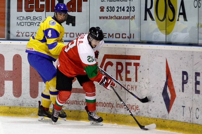 Ice Hockey. U20 World Championship Division 1B. Hungary - Ukraine. 09.12.2018