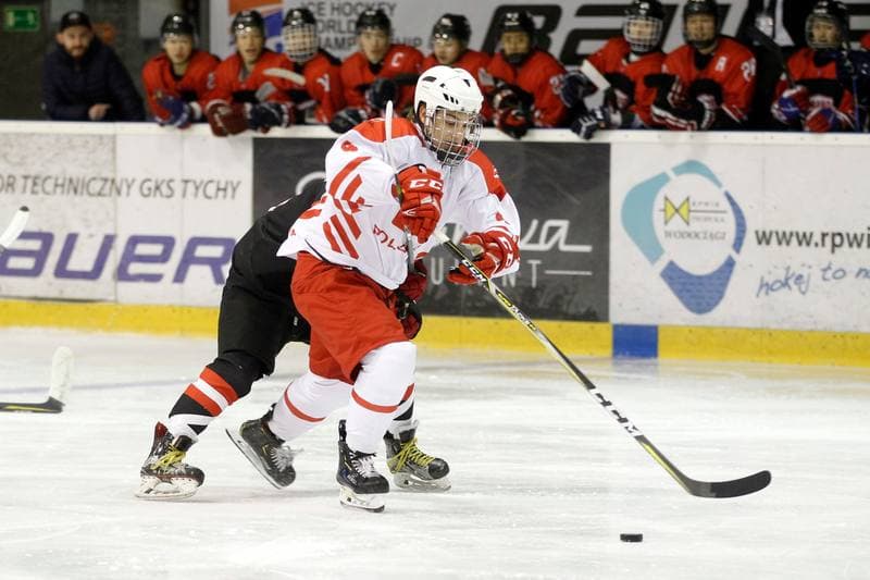 Ice Hockey. U20 World Championship Division 1B. Poland - Japan. 12.12.2018