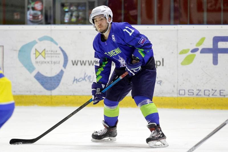 Ice Hockey. U20 World Championship Division I. Slovenia - Ukraine. 14.12.2018