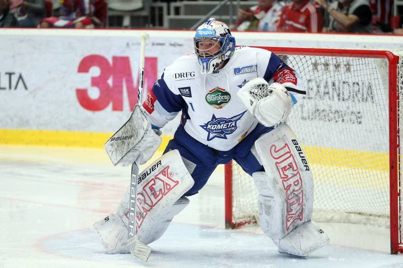 Ice Hockey. Tipsport Extraliga. Ocelari Trinec - Kometa Brno. 22.04.2018