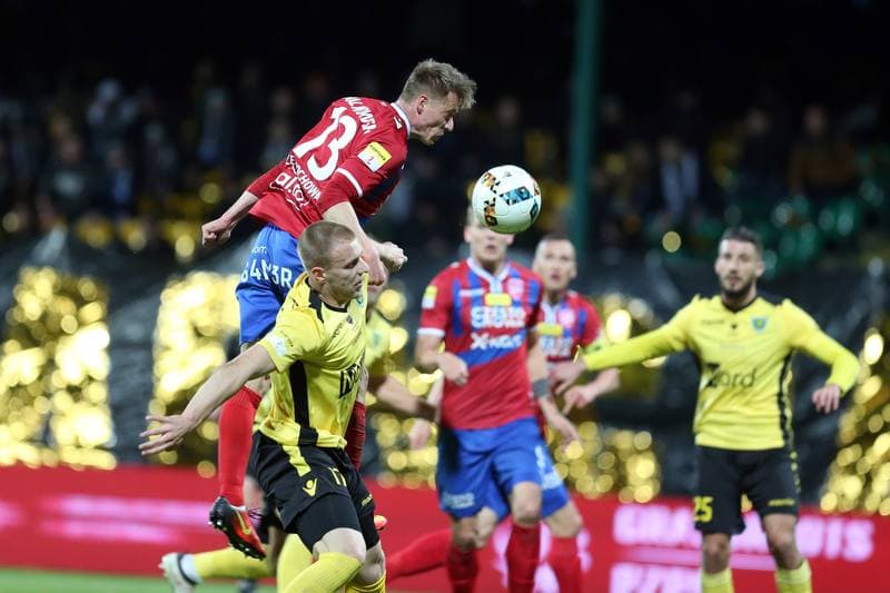 Football. Fortuna I Liga. GKS Katowice - Rakow Czestochowa. 09.03.2019