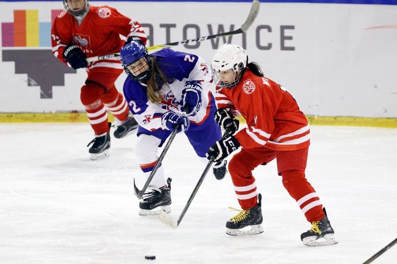Ice Hockey. U18 Women's World Championship. Poland - Great Britain. 11.01.2017