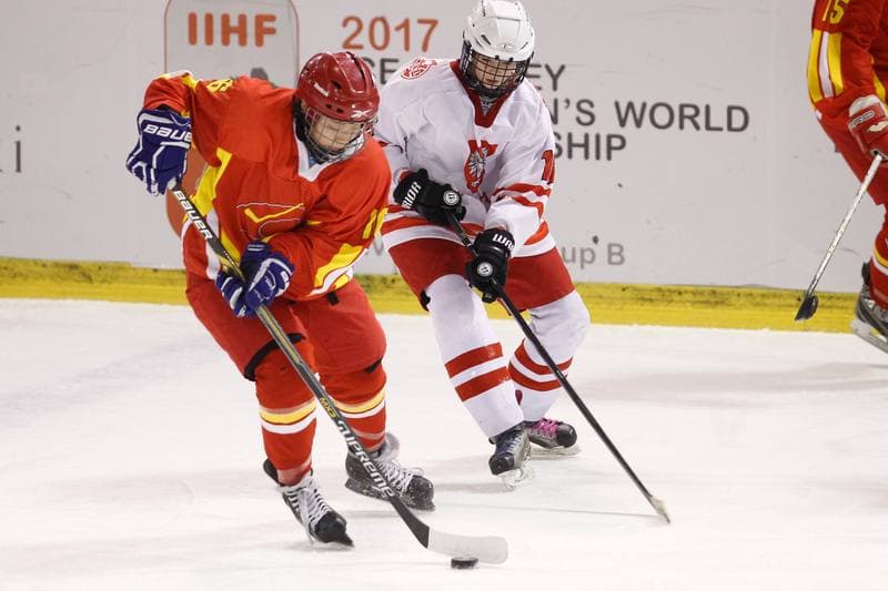 Ice Hockey. U18 Women's World Championship. Poland - China. 14.01.2017