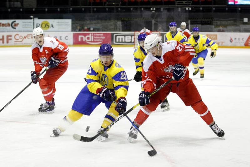Ice Hockey. U20 World Championship Division 1B. Ukraine - Poland. 08.12.2018