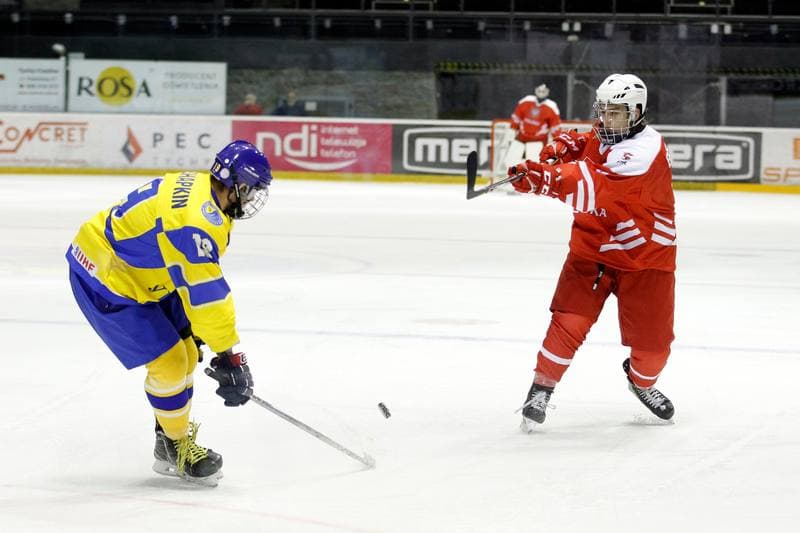 Ice Hockey. U20 World Championship Division 1B. Ukraine - Poland. 08.12.2018