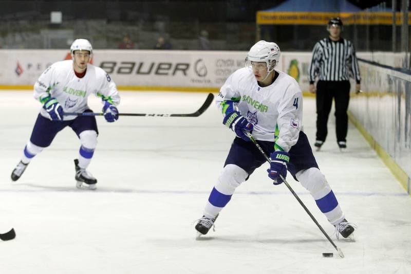 Ice Hockey. U20 World Championship Division I. Italy - Slovenia. 08.12.2018