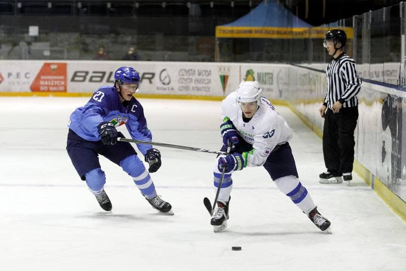 Ice Hockey. U20 World Championship Division I. Italy - Slovenia. 08.12.2018