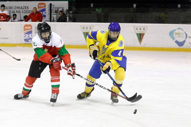 Ice Hockey. U20 World Championship Division 1B. Hungary - Ukraine. 09.12.2018