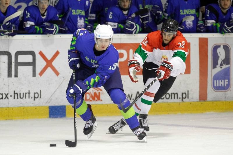 Ice Hockey. U20 World Championship Division 1B. Slovenia - Hungary. 12.12.2018