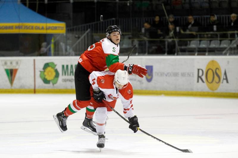 Ice Hockey. U20 World Championship Division 1B. Hungary - Poland. 14.12.2018