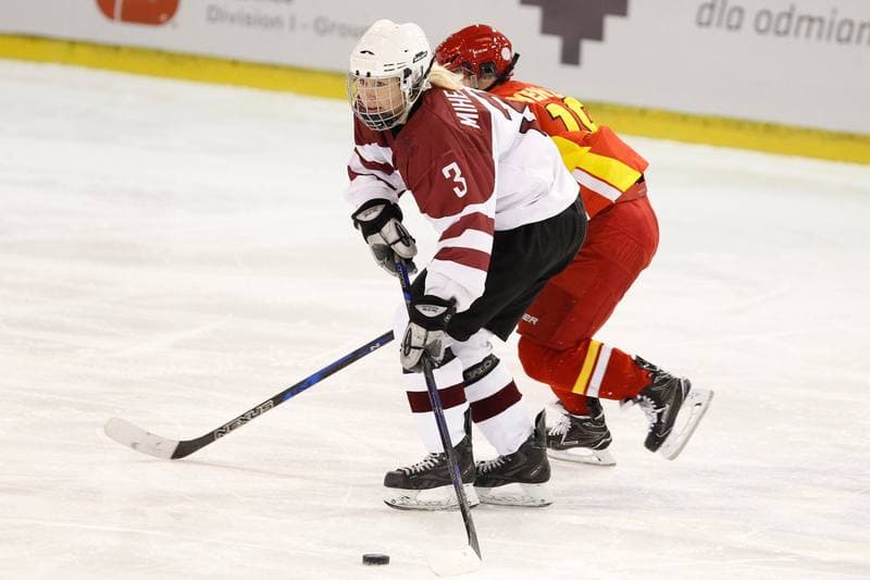 Ice Hockey. Women's World Championship. Latvia - China. 09.04.2017