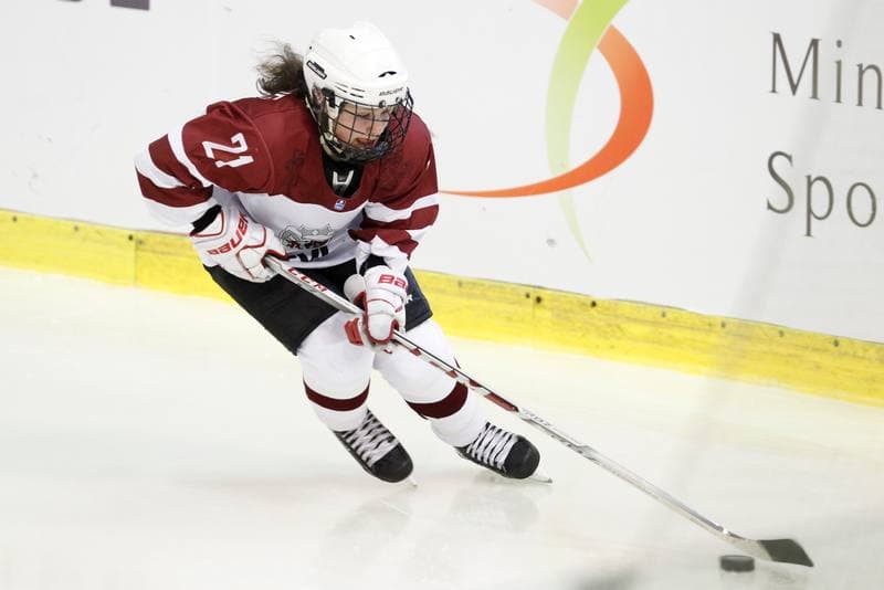 Ice Hockey. Women's World Championship. Latvia - China. 09.04.2017