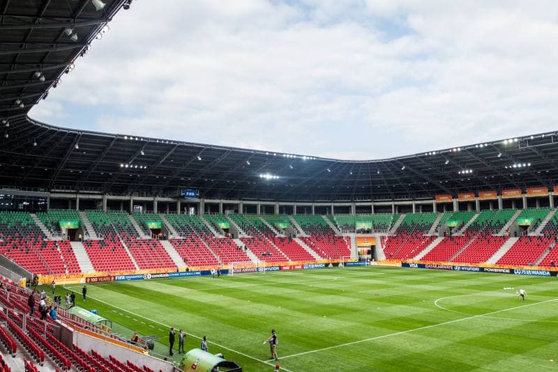 Football. FIFA U-20 World Cup. Qatar - Nigeria. 24.05.2019
