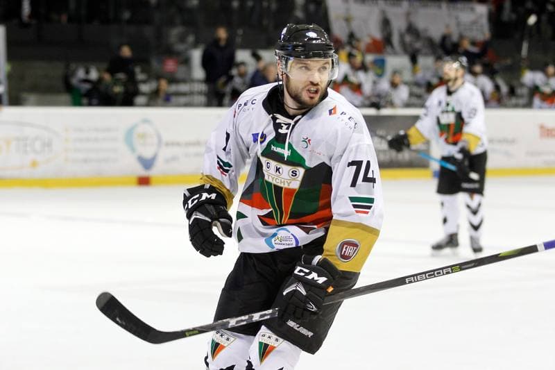 Ice Hockey. Polska Hokej Liga. GKS Tychy - Comarch Cracovia. 07.04.2019