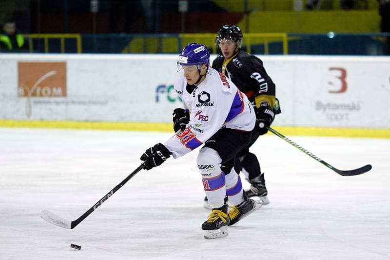 Ice Hockey. Polska Hokej Liga. Weglokoks Kraj Polonia Bytom - GKS Tychy. 26.10.2018