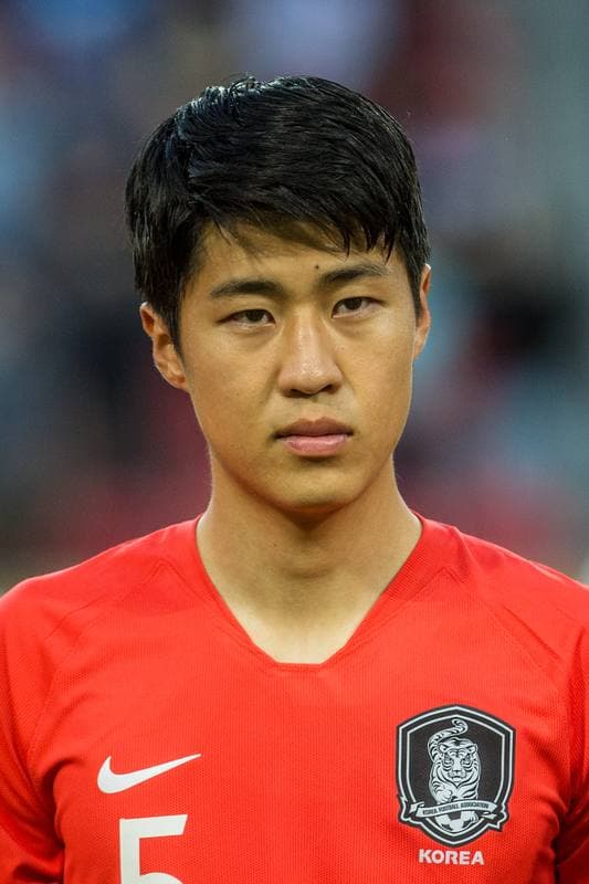 Football. FIFA U-20 World Cup. Korea Republic - Argentina. 31.05.2019