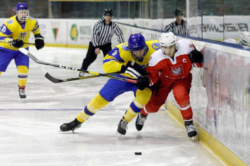 Ice Hockey. U20 World Championship Division 1B. Ukraine - Poland. 08.12.2018