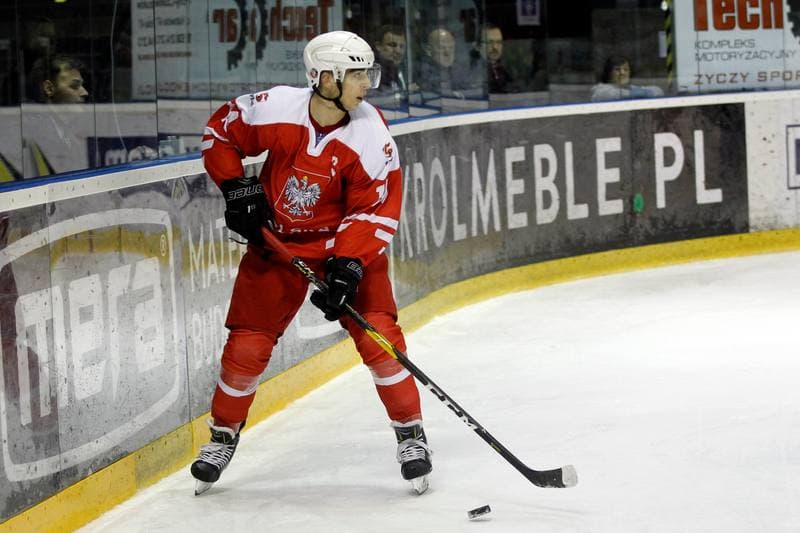Ice Hockey. U20 World Championship Division 1B. Ukraine - Poland. 08.12.2018