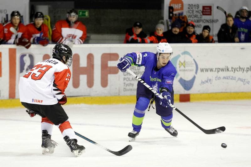 Ice Hockey. U20 World Championship Division 1B. Slovenia - Japan. 09.12.2018