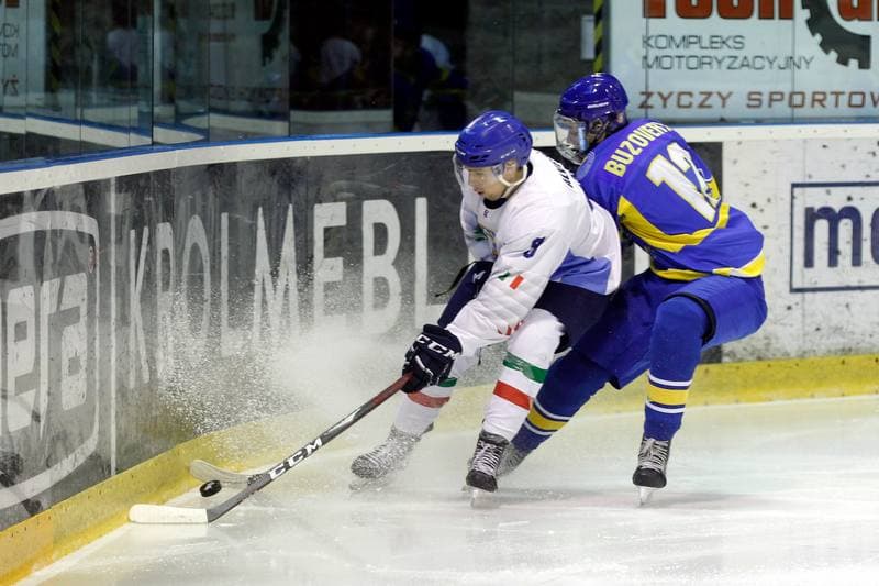 Ice Hockey. U20 World Championship Division 1B. Ukraine - Italy. 12.12.2018