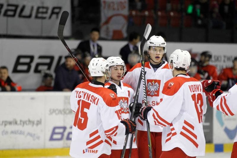Ice Hockey. U20 World Championship Division 1B. Poland - Japan. 12.12.2018