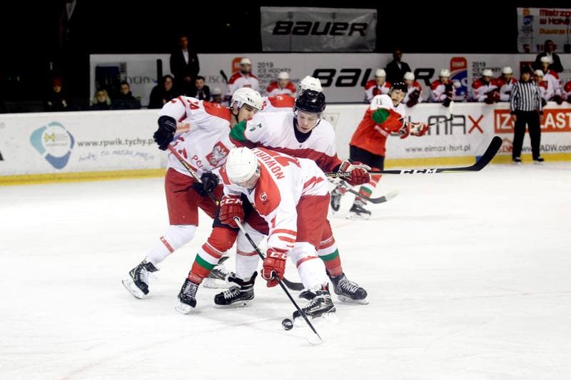 Ice Hockey. U20 World Championship Division 1B. Hungary - Poland. 14.12.2018