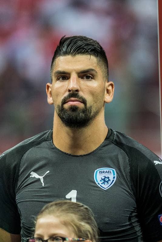 Football. Euro 2020 Qualifiers. Poland - Israel. 10.06.2019