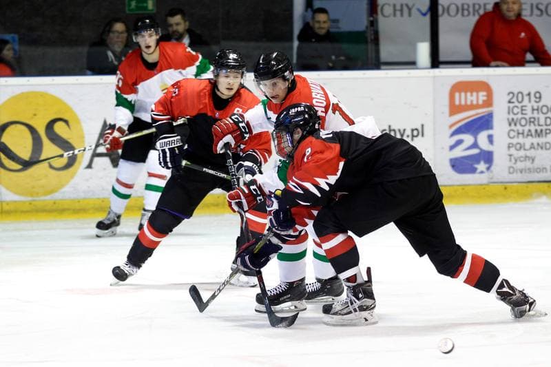 Ice Hockey. U20 World Championship Division I. Japan - Hungary. 08.12.2018