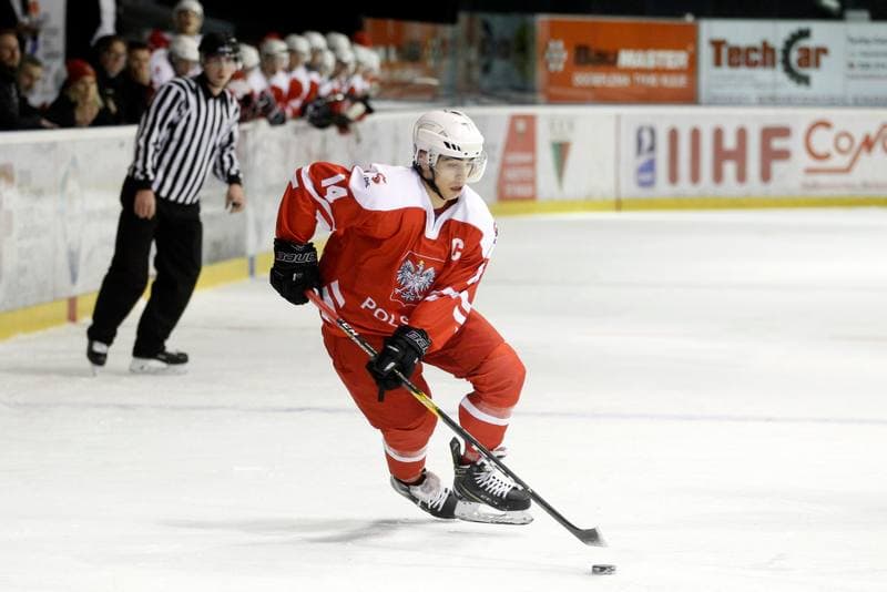 Ice Hockey. U20 World Championship Division 1B. Ukraine - Poland. 08.12.2018