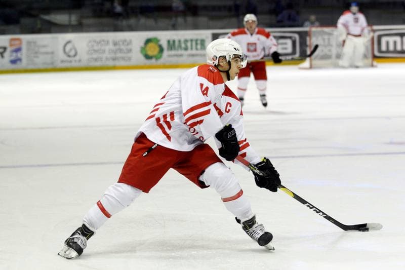 Ice Hockey. U20 World Championship Division 1B. Poland - Italy. 09.12.2018